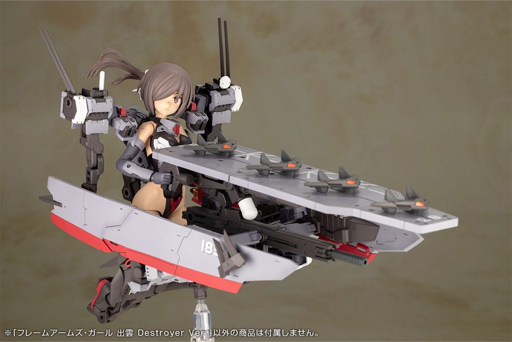 Frame Arms Girl Plastic Model Kit Izumo Destroyer Ver. 17 cm Image 21