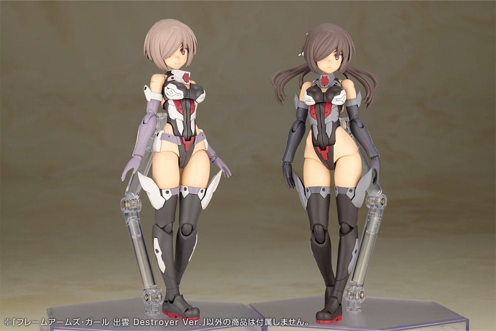 Frame Arms Girl Plastic Model Kit Izumo Destroyer Ver. 17 cm Image 23