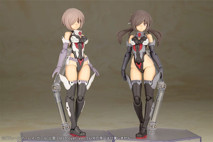 Frame Arms Girl Plastic Model Kit Izumo Destroyer Ver. 17 cm Image 23