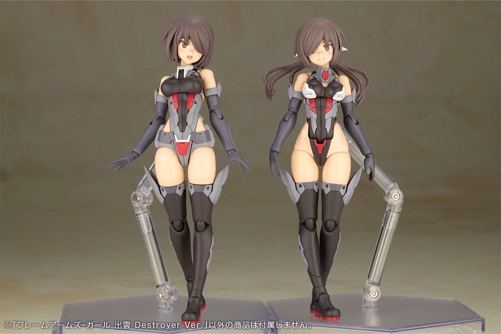 Frame Arms Girl Plastic Model Kit Izumo Destroyer Ver. 17 cm Image 24