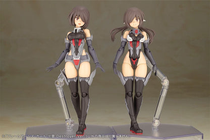 Frame Arms Girl Plastic Model Kit Izumo Destroyer Ver. 17 cm Image 24