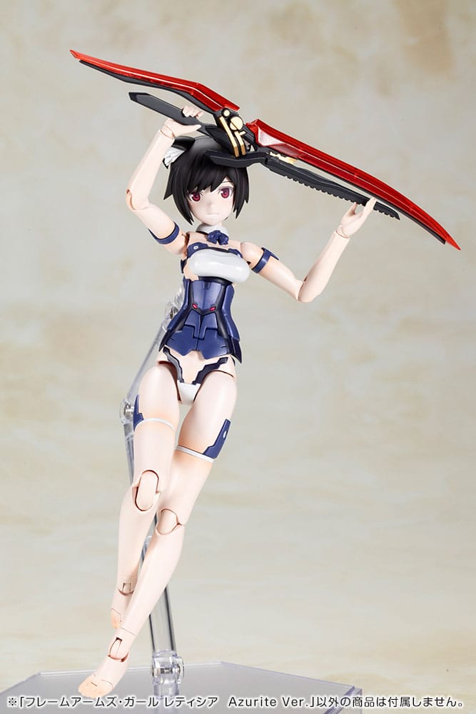 Frame Arms Girl PVC Plastic Modell Kit Laetitia Azurite Ver. 15 cm Image 16