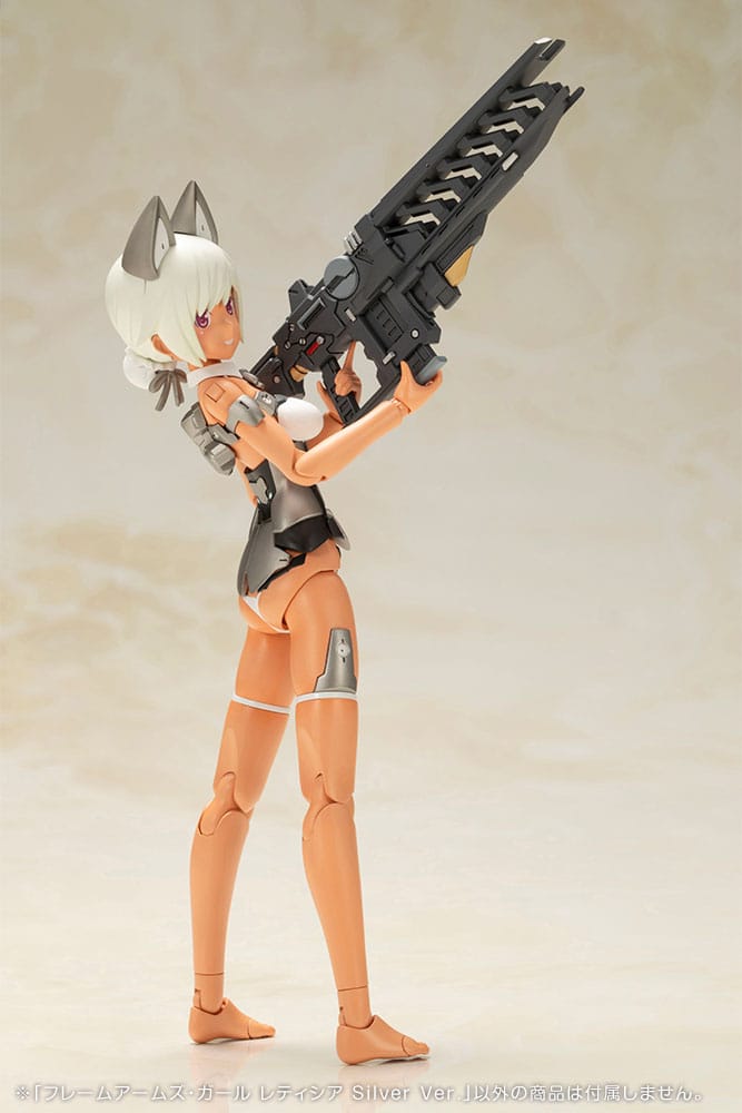 Frame Arms Girl Plastic Model Kit Laetitia Silver Ver. 15 cm Image 12