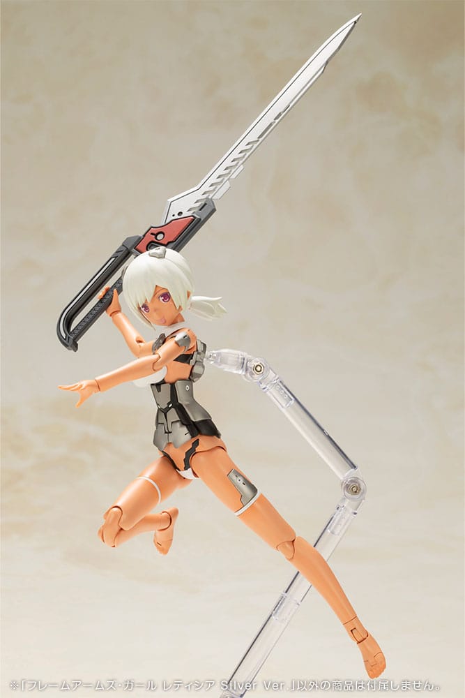 Frame Arms Girl Plastic Model Kit Laetitia Silver Ver. 15 cm Image 13