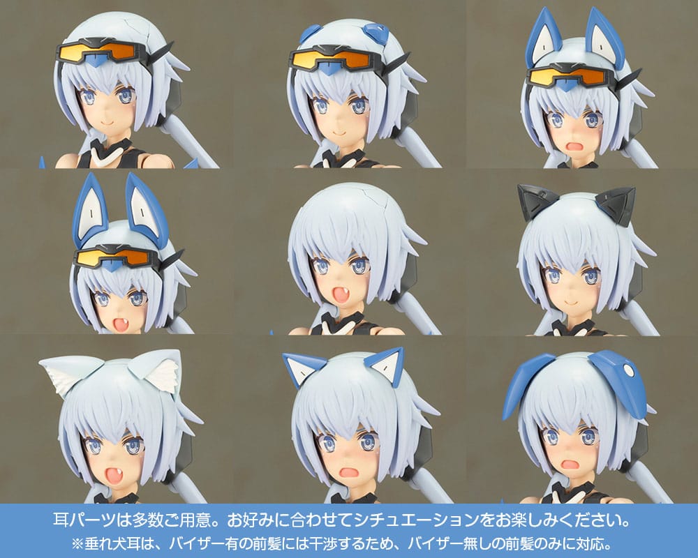 Frame Arms Girl Plastic Model Kit Stylet Swimsuit Ver. 16 cm Image 15