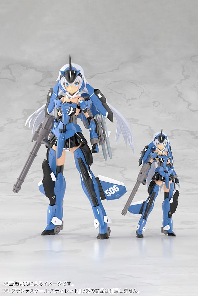 Frame Arms Girl Plastic Model Kit Grand Scale Stylet XF-3 25 cm Image 12