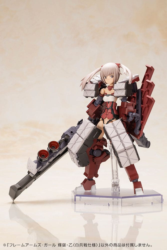 Frame Arms Girl Plastic Model Kit Kagutsuchi-Otsu Fencer 19 cm Image 16