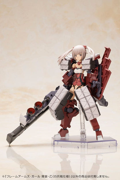 Frame Arms Girl Plastic Model Kit Kagutsuchi-Otsu Fencer 19 cm Image 16