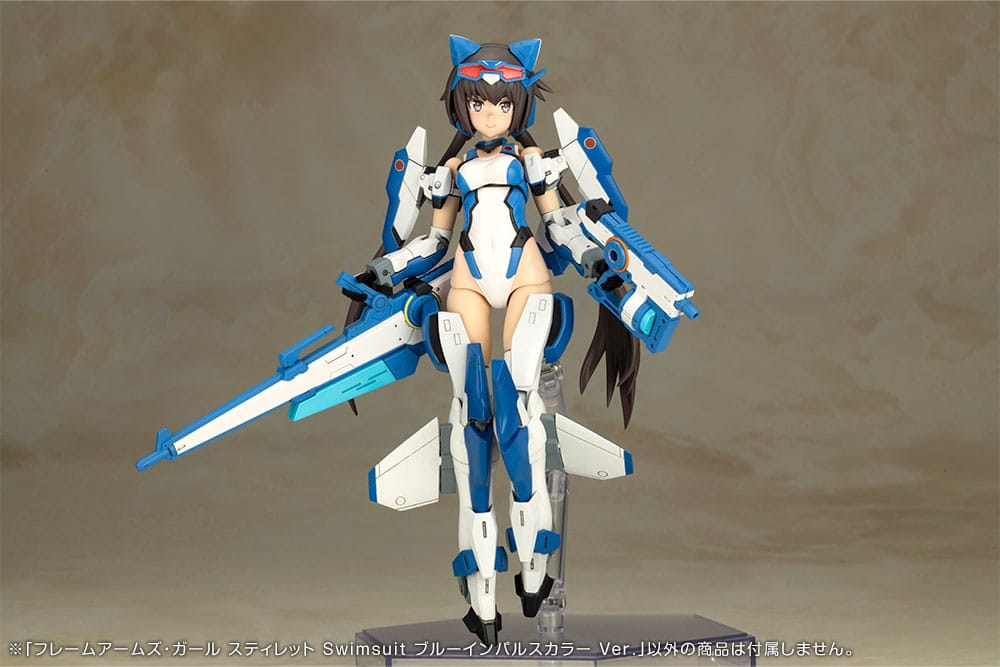 Frame Arms Girl Plastic Model Kit Stylet Swimsuit Blue Impulse Color Ver. 16 cm Image 13