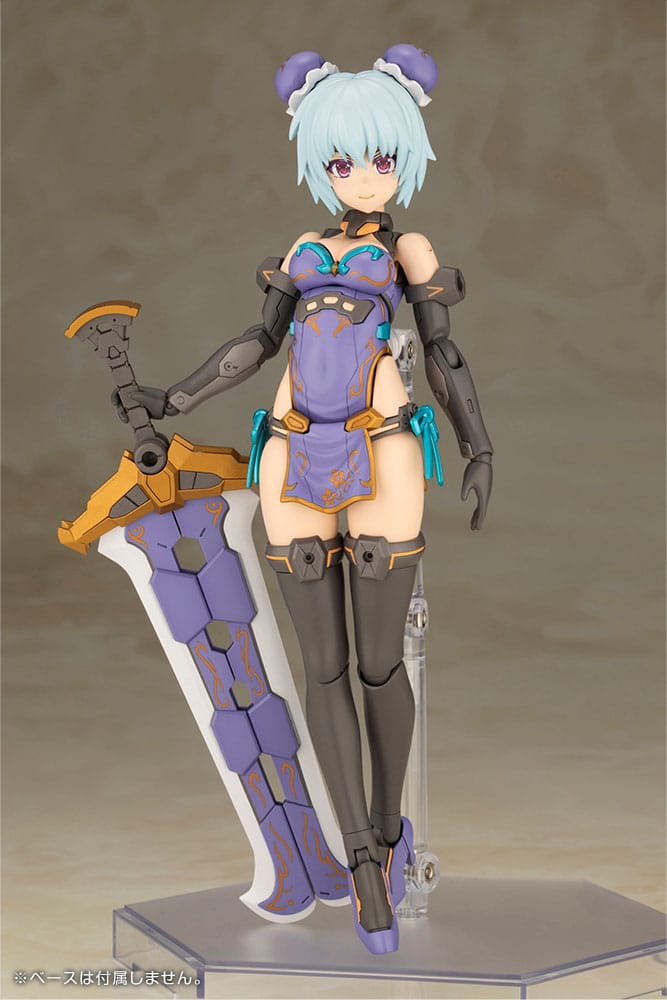 Frame Arms Girl Plastic Model Kit Hresvelgr Qipao Ver. 17 cm Image 2