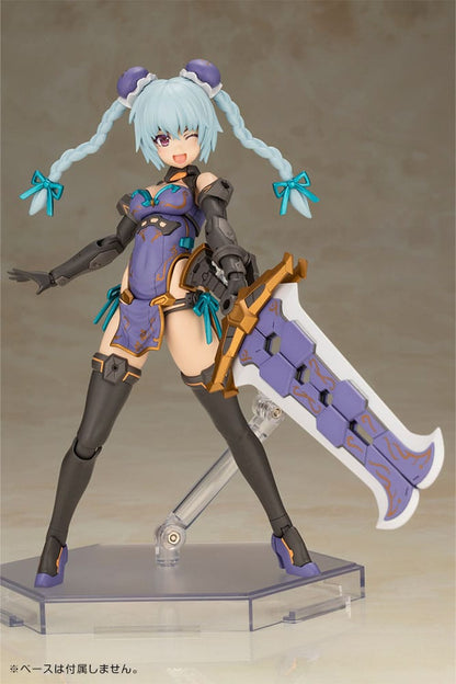 Frame Arms Girl Plastic Model Kit Hresvelgr Qipao Ver. 17 cm Image 5