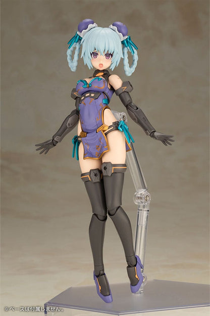Frame Arms Girl Plastic Model Kit Hresvelgr Qipao Ver. 17 cm Image 6