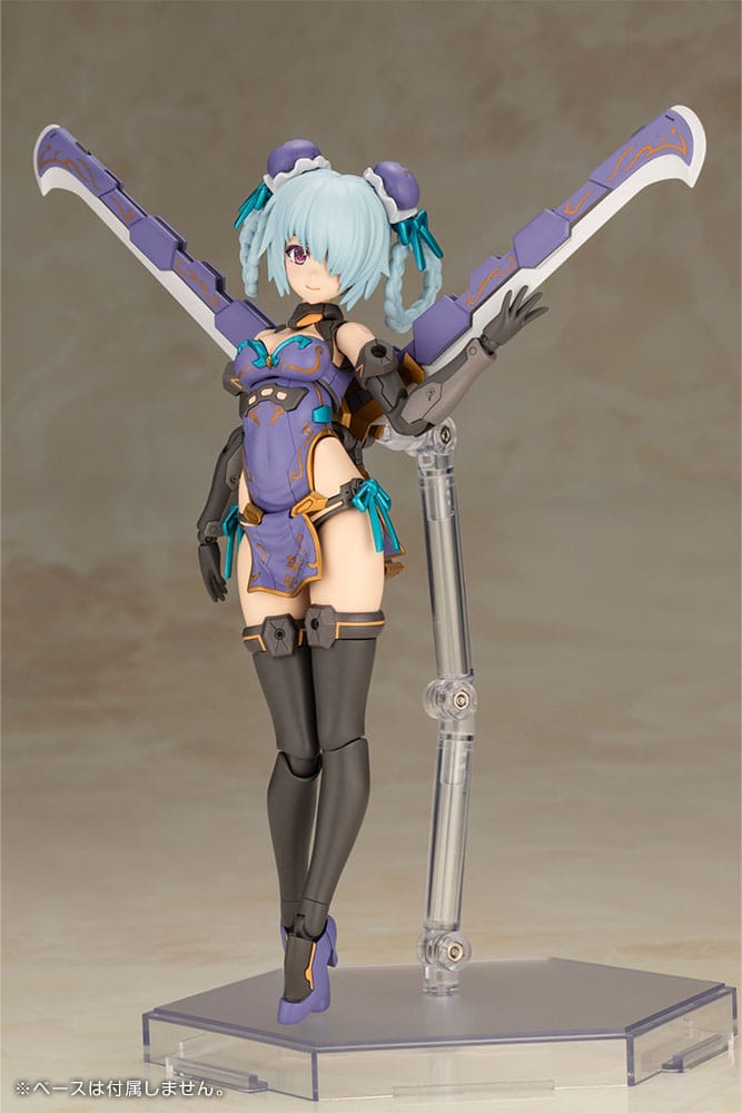 Frame Arms Girl Plastic Model Kit Hresvelgr Qipao Ver. 17 cm Image 7
