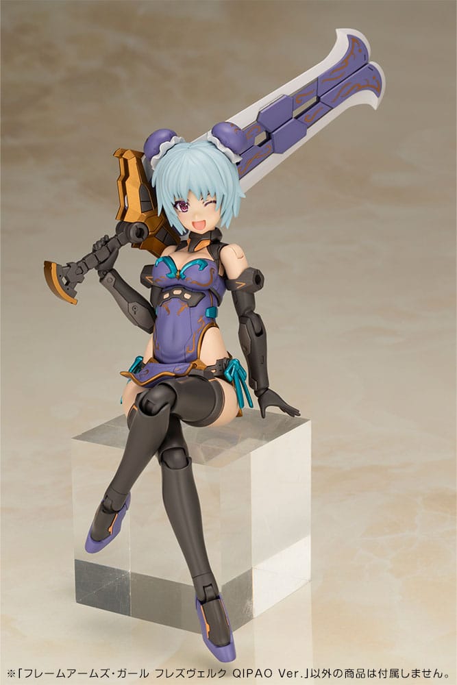 Frame Arms Girl Plastic Model Kit Hresvelgr Qipao Ver. 17 cm Image 8