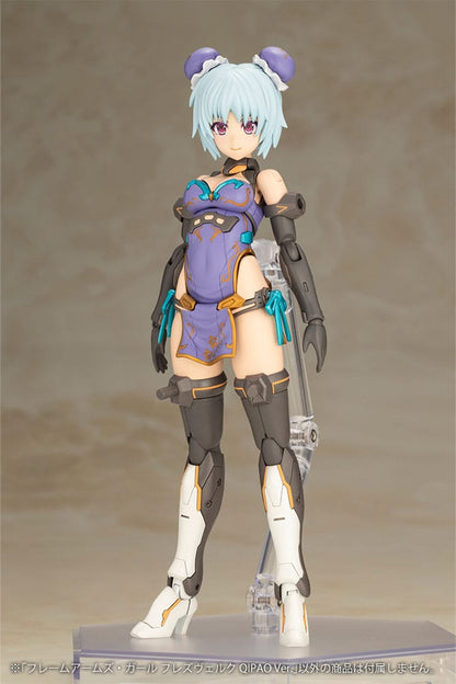 Frame Arms Girl Plastic Model Kit Hresvelgr Qipao Ver. 17 cm Image 10