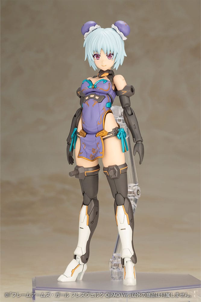 Frame Arms Girl Plastic Model Kit Hresvelgr Qipao Ver. 17 cm Image 10