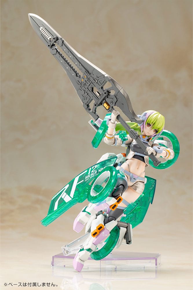 Frame Arms Girl Plastic Model Kit Wilber Nine Beryl Armor Custom 16 cm Image 16