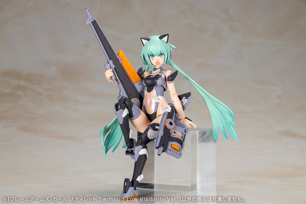 Frame Arms Girl Plastic Model Kit Stylet Swimsuit Low Visibility Ver. 16 cm Image 12