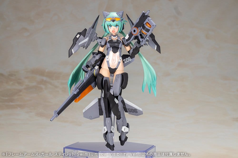 Frame Arms Girl Plastic Model Kit Stylet Swimsuit Low Visibility Ver. 16 cm Image 13