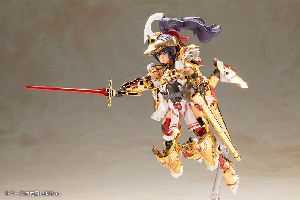 Frame Arms Girl Plastic Model Kit Durga Gold Ritter 17 cm Image 9