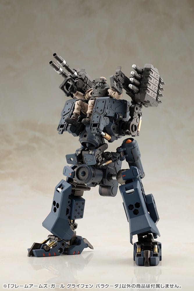 Frame Arms Girl Plastic Model Kit Greifen Barracuda 15 cm Image 14