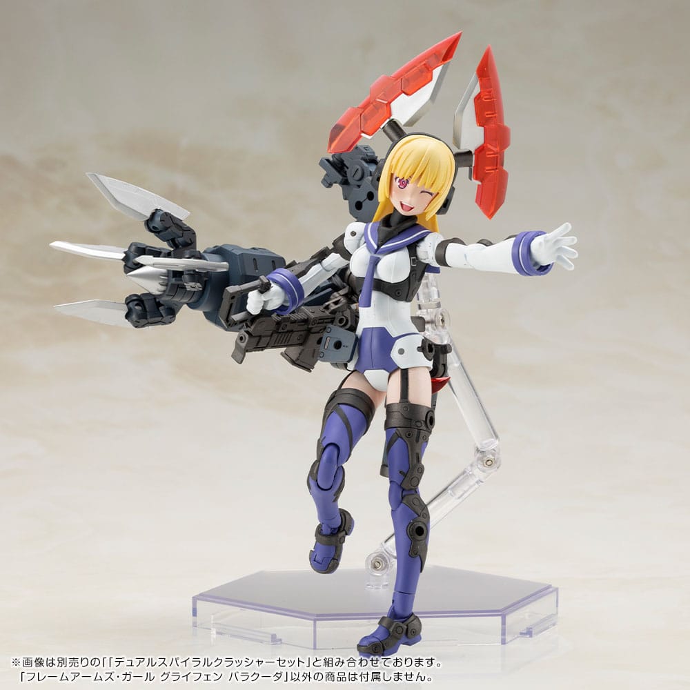 Frame Arms Girl Plastic Model Kit Greifen Barracuda 15 cm Image 17