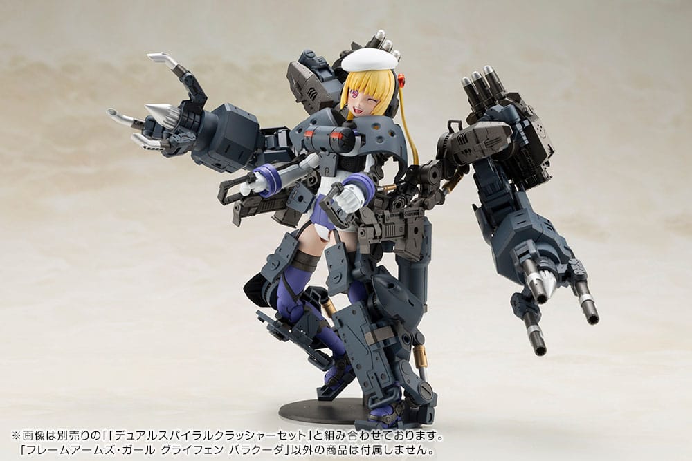Frame Arms Girl Plastic Model Kit Greifen Barracuda 15 cm Image 18
