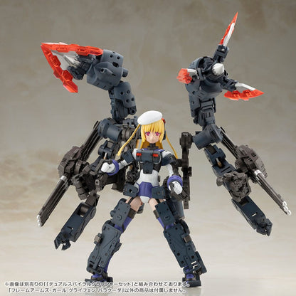 Frame Arms Girl Plastic Model Kit Greifen Barracuda 15 cm Image 19