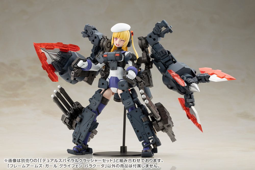 Frame Arms Girl Plastic Model Kit Greifen Barracuda 15 cm Image 20