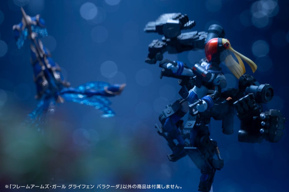 Frame Arms Girl Plastic Model Kit Greifen Barracuda 15 cm Image 21