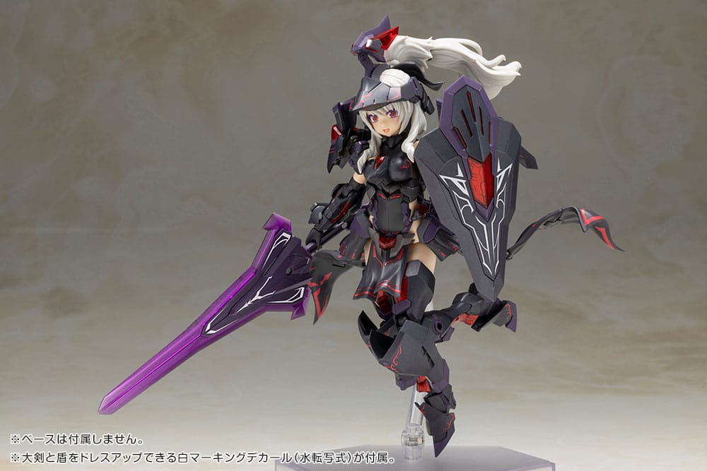 Frame Arms Girl Plastic Model Kit Durga II Noire Ver. 17 cm Image 5