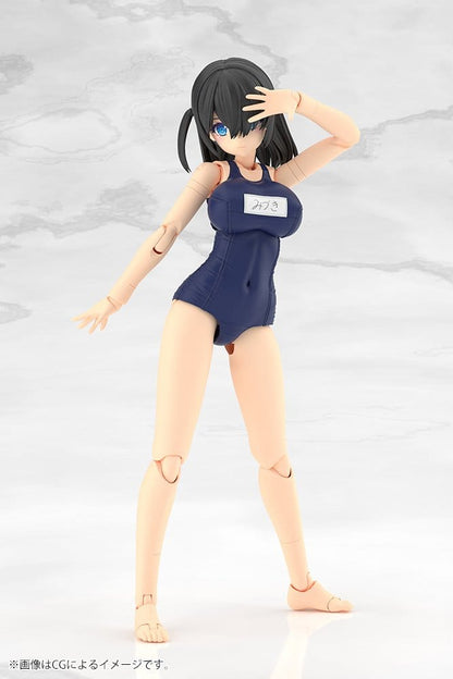 Frame Arms Girl Plastic Model Kit Mizuki School Swimsuits Ver. 16 cm Image 4