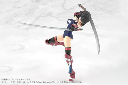 Frame Arms Girl Plastic Model Kit Mizuki School Swimsuits Ver. 16 cm Image 13
