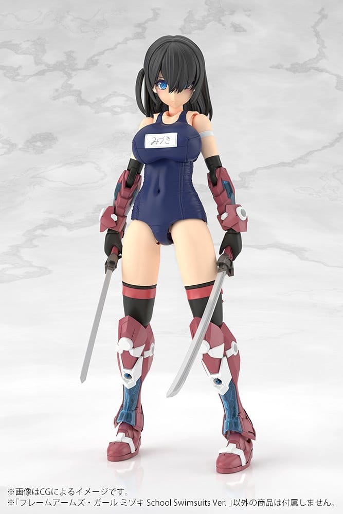 Frame Arms Girl Plastic Model Kit Mizuki School Swimsuits Ver. 16 cm Image 14
