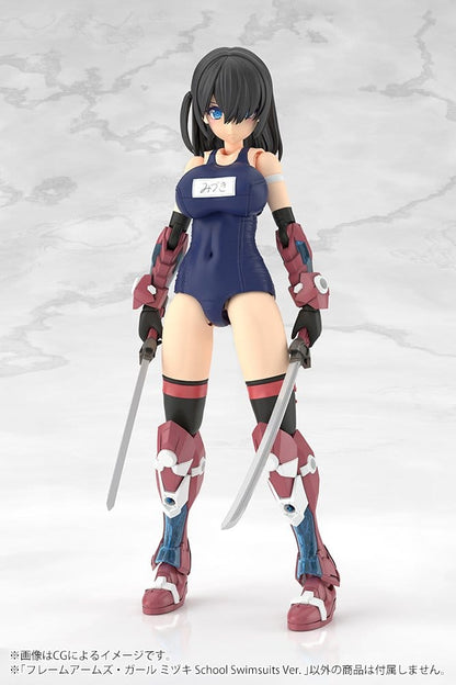Frame Arms Girl Plastic Model Kit Mizuki School Swimsuits Ver. 16 cm Image 14