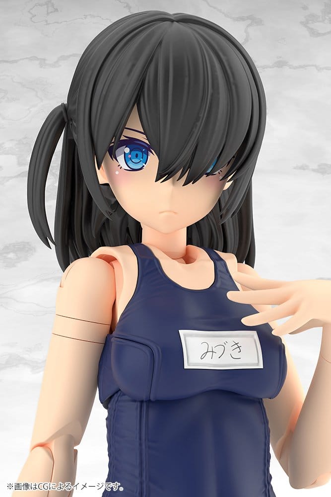 Frame Arms Girl Plastic Model Kit Mizuki School Swimsuits Ver. 16 cm Image 15