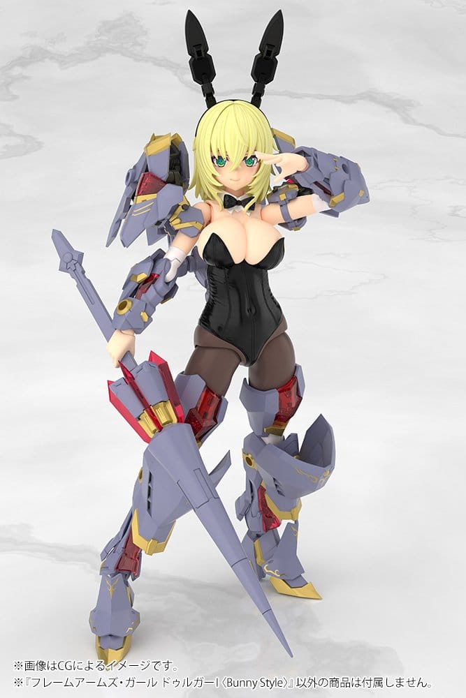 Frame Arms Girl Plastic Model Kit Durga Bunny Style 18 cm Image 15