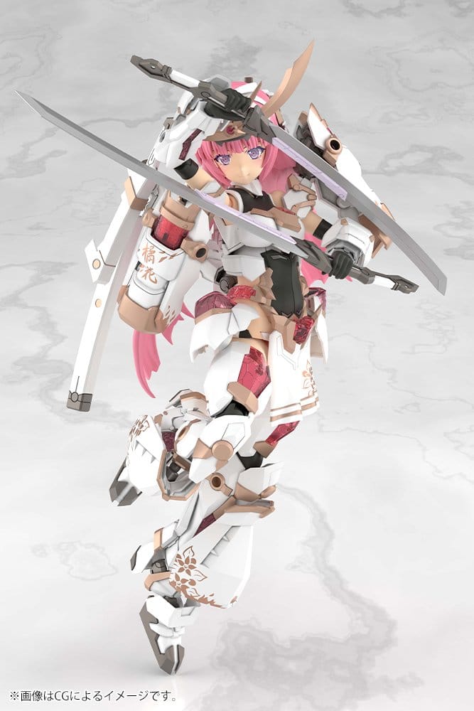Frame Arms Girl Plastic Model Kit Grand Scale Magatsuki Kikka 25 cm Image 5