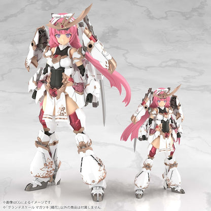 Frame Arms Girl Plastic Model Kit Grand Scale Magatsuki Kikka 25 cm Image 16