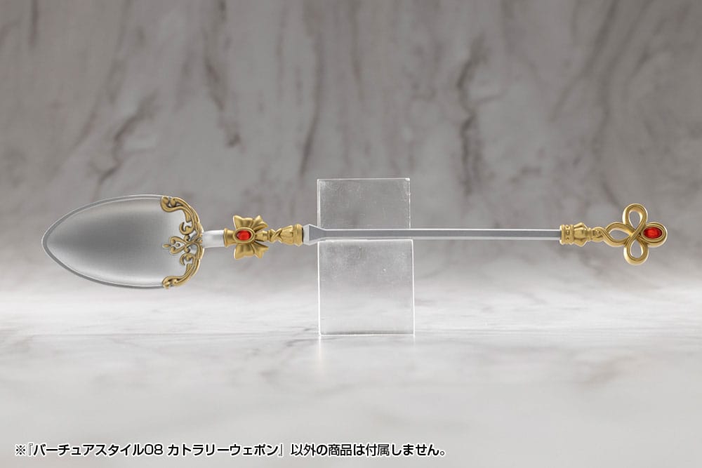 Kotobukiya M.S.G. Model Kit Zubehör-Set Virtuous Style 08 Cutlery Weapon Image 4