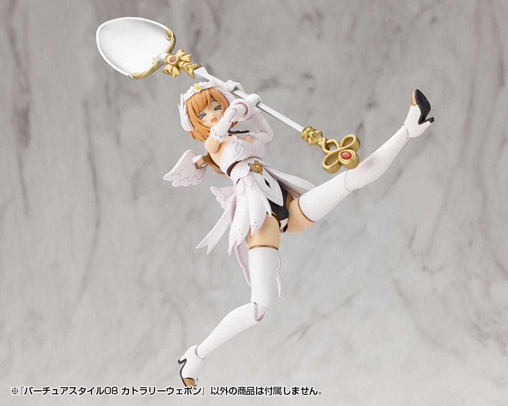Kotobukiya M.S.G. Model Kit Zubehör-Set Virtuous Style 08 Cutlery Weapon Image 9