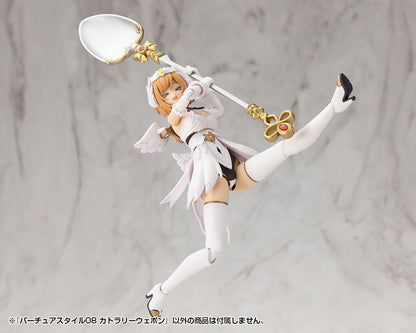 Kotobukiya M.S.G. Model Kit Zubehör-Set Virtuous Style 08 Cutlery Weapon Image 9