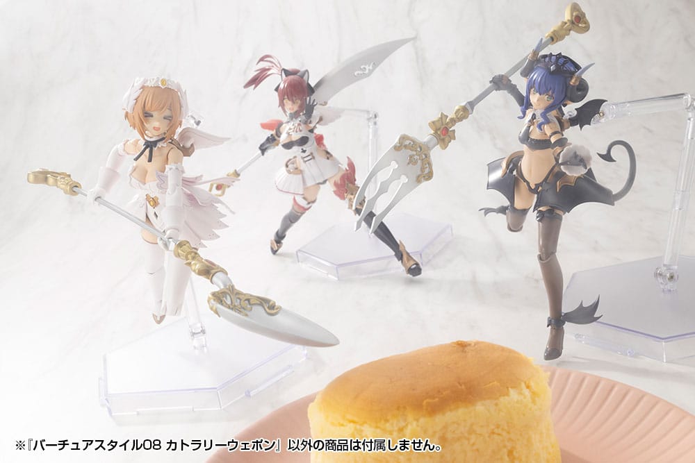 Kotobukiya M.S.G. Model Kit Zubehör-Set Virtuous Style 08 Cutlery Weapon Image 11
