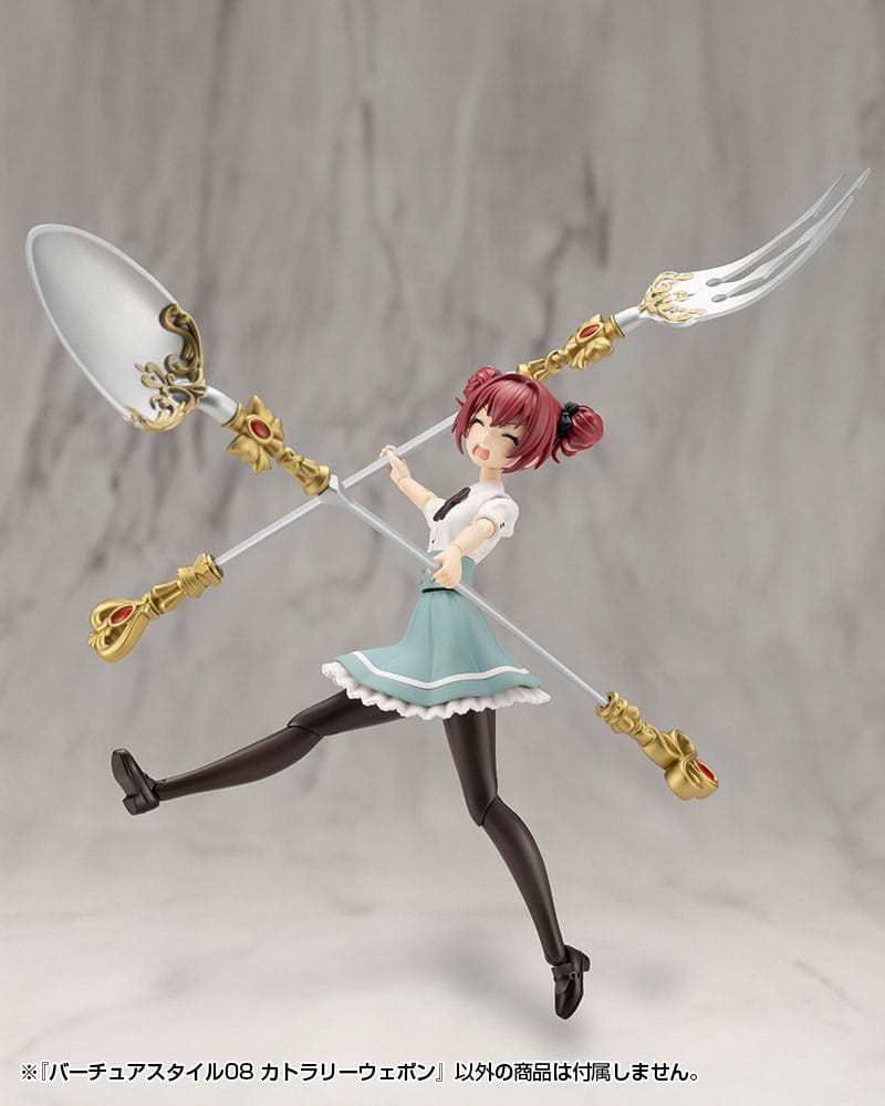Kotobukiya M.S.G. Model Kit Zubehör-Set Virtuous Style 08 Cutlery Weapon Image 13