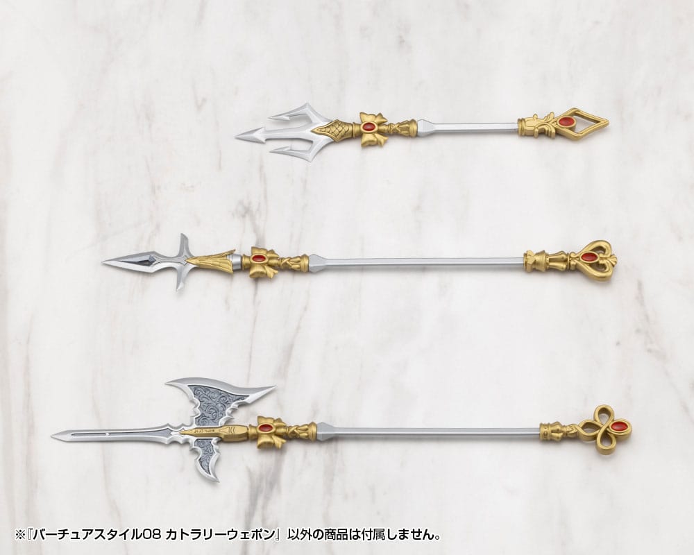 Kotobukiya M.S.G. Model Kit Zubehör-Set Virtuous Style 08 Cutlery Weapon Image 15
