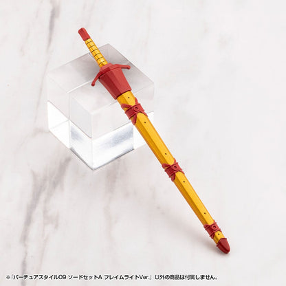 Kotobukiya M.S.G. Model Kit Zubehör-Set Virtuous Style 09 Sword Set A Flamerite Ver. Image 5