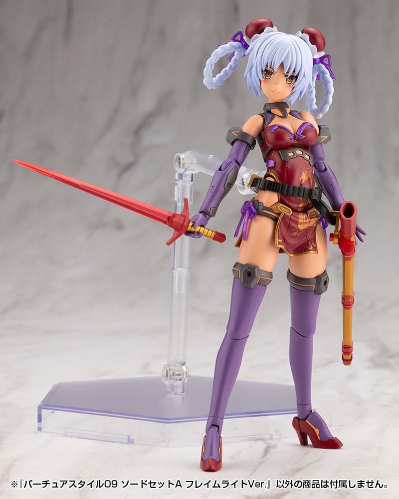 Kotobukiya M.S.G. Model Kit Zubehör-Set Virtuous Style 09 Sword Set A Flamerite Ver. Image 7