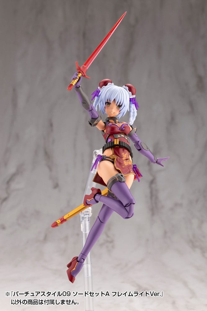 Kotobukiya M.S.G. Model Kit Zubehör-Set Virtuous Style 09 Sword Set A Flamerite Ver. Image 8