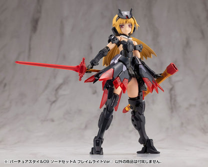 Kotobukiya M.S.G. Model Kit Zubehör-Set Virtuous Style 09 Sword Set A Flamerite Ver. Image 9