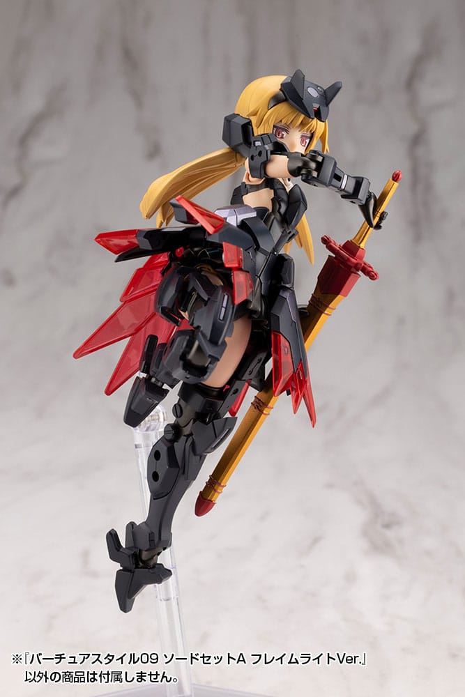 Kotobukiya M.S.G. Model Kit Zubehör-Set Virtuous Style 09 Sword Set A Flamerite Ver. Image 10